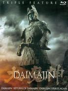 Daimajin - Triple Feature (Collector's Edition, 2 Blu-rays)