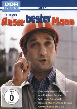 Unser bester Mann (1983) (DDR TV-Archiv)