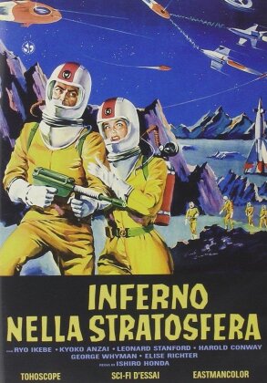 Inferno nella stratosfera - Uchû daisensô (1959)