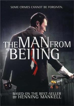 The Man from Beijing (2011)