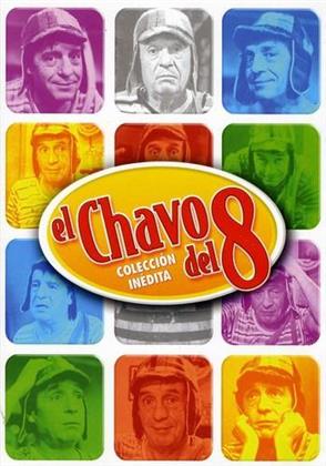El Chavo del 8 - Coleccion Inedita (Édition Limitée, 5 DVD)