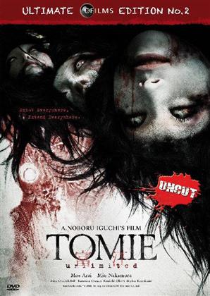 Tomie - Unlimited (2011) (Ultimate 8Films Edition, Limited Edition, Uncut)