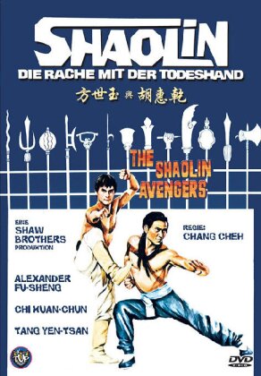 Shaolin - Die Rache mit der Todeshand (1976) (Petite Hartbox, Cover A, Édition Limitée, Uncut)