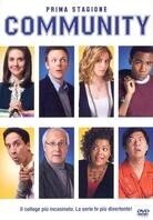 Community - Stagione 1 (4 DVDs)