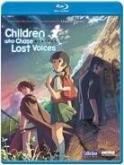 Children Who Chase Lost Voices (2011)