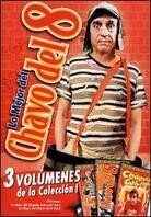 Lo Mejor del Chavo del 8 - El Examen / Chapulin Colorado, Vol. 4 / Chavo Del 8, Vol. 5 (3 DVDs)