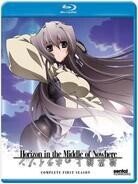 Horizon in the Middle of Nowhere - Season 1 (2 Blu-ray)
