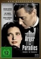 Ärger im Paradies - Trouble in Paradise (1932) (1932)