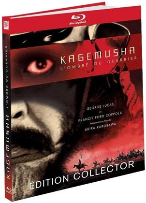 Kagemusha - L'ombre du guerrier (1980) (Collector's Edition, Blu-ray + DVD)
