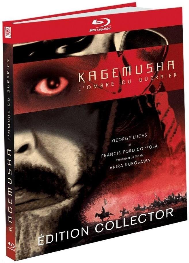 Kagemusha - L'ombre du guerrier (1980) (Collector's Edition, Blu-ray + DVD)