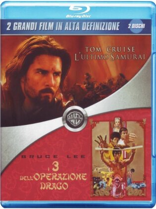 I 3 dell'operazione drago (1973) / L'ultimo Samurai (2003) (2 Blu-rays)