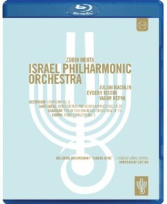 Israel Philharmonic Orchestra, Zubin Mehta & Vadim Repin - 75 years Anniversary (Euro Arts)