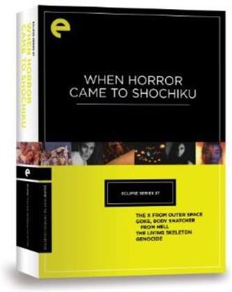 When Horror came to Shochiku - Eclipse Series 37 (Criterion Collection, 4 DVD)