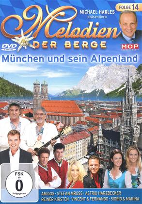 Various Artists - Melodien der Berge 14 - München