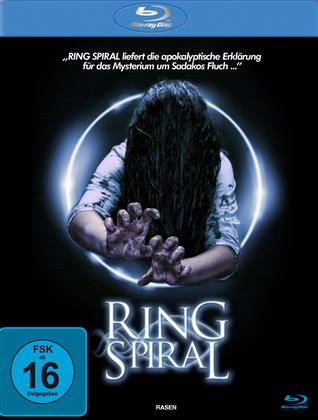 Ring - Spiral (1998)