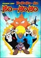 Bobobo-Bo Bo-Bobo - The Complete Series - Part 2 (4 DVDs)