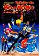 Bobobo-Bo Bo-Bobo - The Complete Series - Part 1 (4 DVDs)