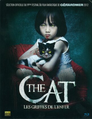 The Cat - Les griffes de l'enfer (2011)