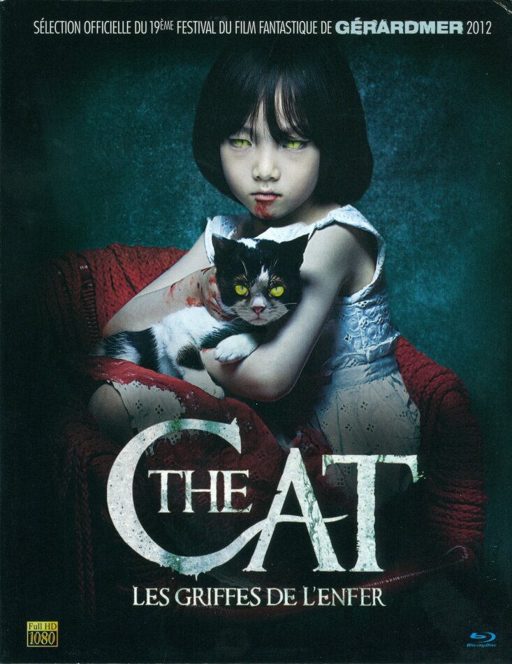 The Cat - Les griffes de l'enfer (2011)