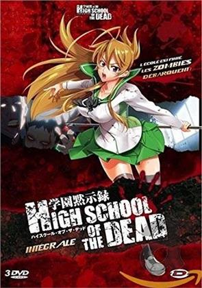 High school of the dead - (Édition VF - 3 DVD)