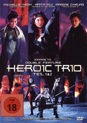 Heroic Trio - Teil 1 & 2 (Uncut)