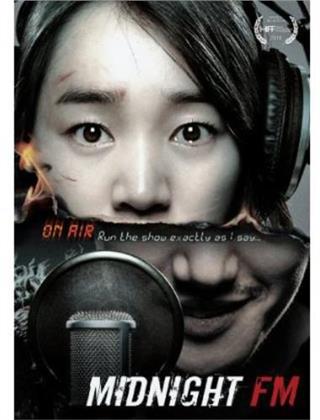 Simya-ui FM - Midnight FM