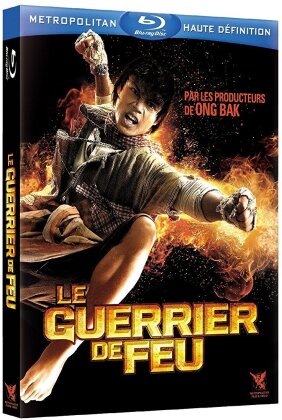 Le guerrier de feu (2006)