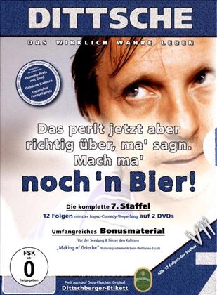 Dittsche: Das wirklich wahre Leben - Staffel 7 (2 DVDs)