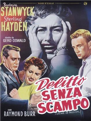 Delitto senza scampo - Crime of Passion (1957)