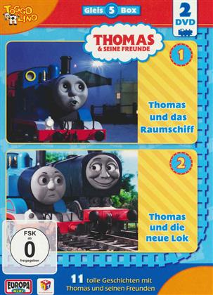 Thomas & seine Freunde - Thomas und das Raumschiff / Thomas und die neue Lok (Gleis 5 Box, 2 DVDs)