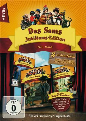 Augsburger Puppenkiste - Das Sams - Jubiläumsedition (2 DVD)