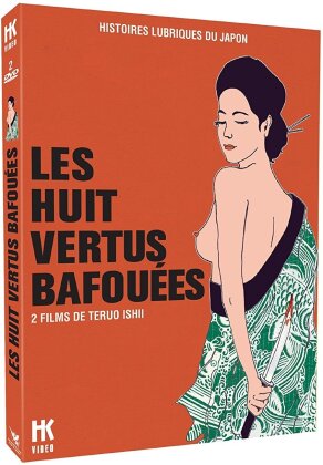 Les huit vertus bafouées / Un amour abusif, déviant et dévergondé (1968) (2 DVDs)