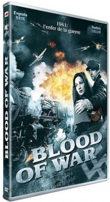 Blood of War (2011)