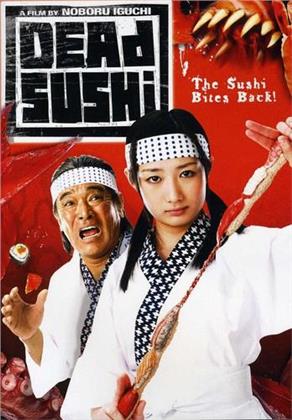 Dead Sushi - Deddo sushi (2012)