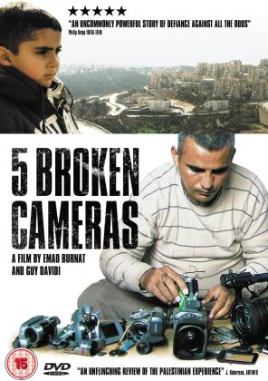 5 Broken Cameras (2011)