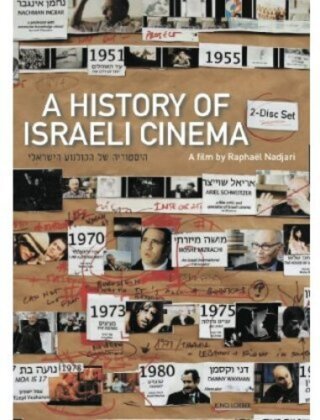 A History of Israeli Cinema (2009) (2 DVDs)