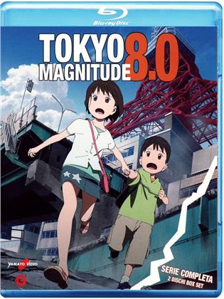 Tokyo Magnitude 8.0 (2 Blu-rays)