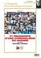 71 fragments d'une chronologie du hasard - (Le cinéma de Michael Haneke) (1994)