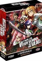 High school of the dead (Édition Gold, 3 DVD)