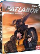 Patlabor - The Movie 2 (1993)