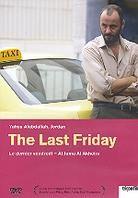 The Last Friday - Al Juma Al Akheira