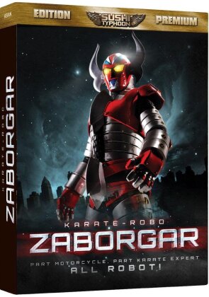 Karate-Robo Zaborgar (2011) (Blu-ray + DVD)