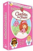 Charlotte aux Fraises - Les fêtes de Charlotte aux Fraises (3 DVDs)
