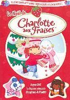 Charlotte aux Fraises - Le Noël de Charlotte aux Fraises (3 DVDs)