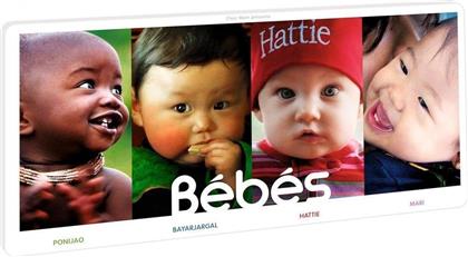 Bébés (2010) (Limited Collector's Edition)