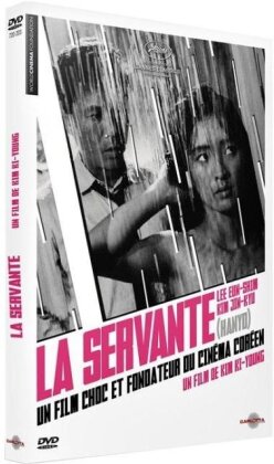 La servante (1960) (Collector's Edition, b/w)