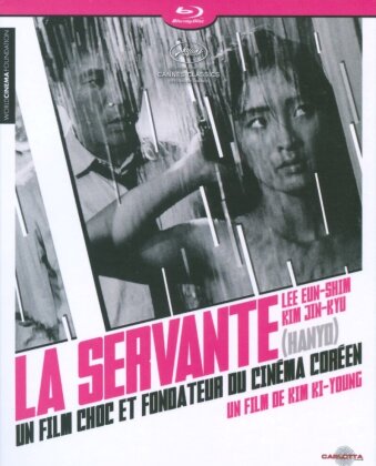 La servante (1960) (n/b, Collector's Edition)
