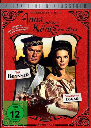 Anna und der König von Siam (1972) (2 DVDs)