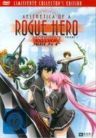 Aesthetica of a Rogue Hero - Vol. 1 (Limited Collector's Edition)
