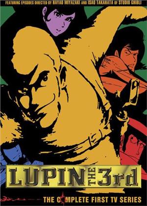 Lupin the 3rd - The Complete First TV Series (4 DVDs)